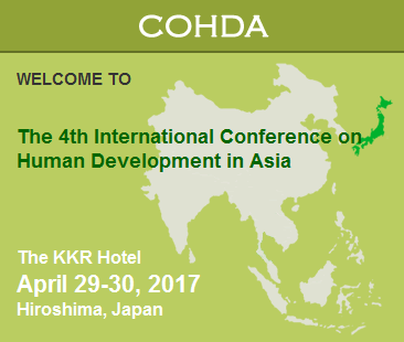 The 4th International Conference on Human Development in Asia - COHDA 2017, Hiroshima, Chugoku, Japan