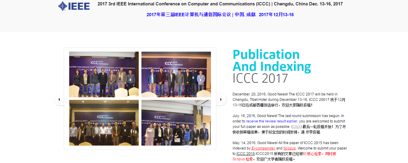 IEEE - 2017 3rd IEEE International Conference on Computer and Communications (ICCC 2017), Chengdu, Sichuan, China