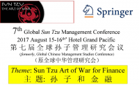7th Global Sun Tzu Management Conference in Singapore