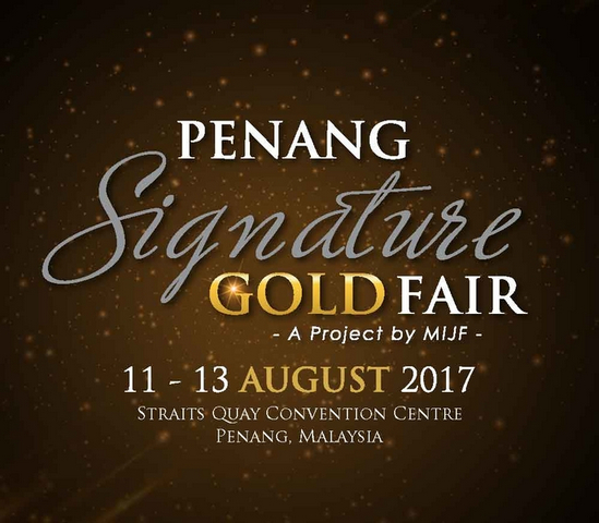 Penang Signature Gold Fair (PSG) 2017, Penang, Malaysia