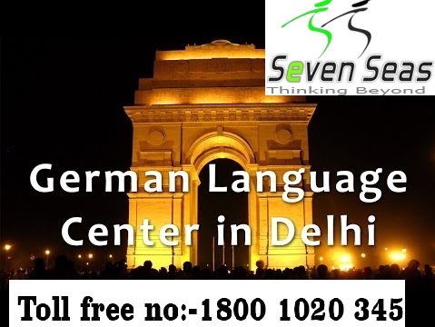 Weekdays Coaching Classes For German Language in Delhi at Sevenseas Edutech, Central Delhi, Delhi, India