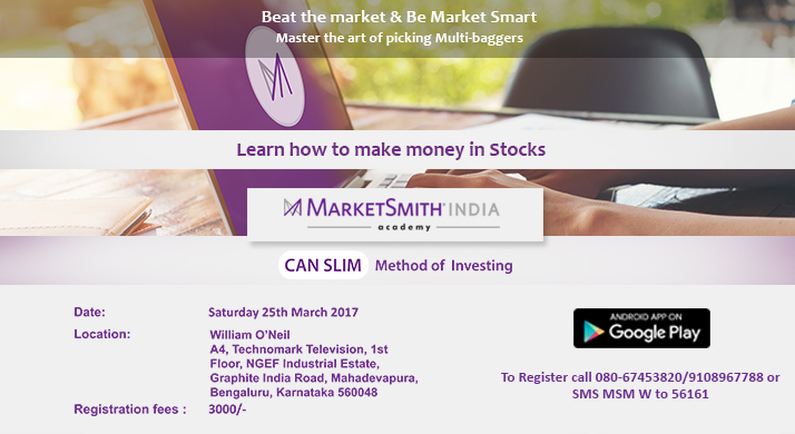 Learn How to Make Money in Stocks ( William O'Neil India), Bangalore, Karnataka, India