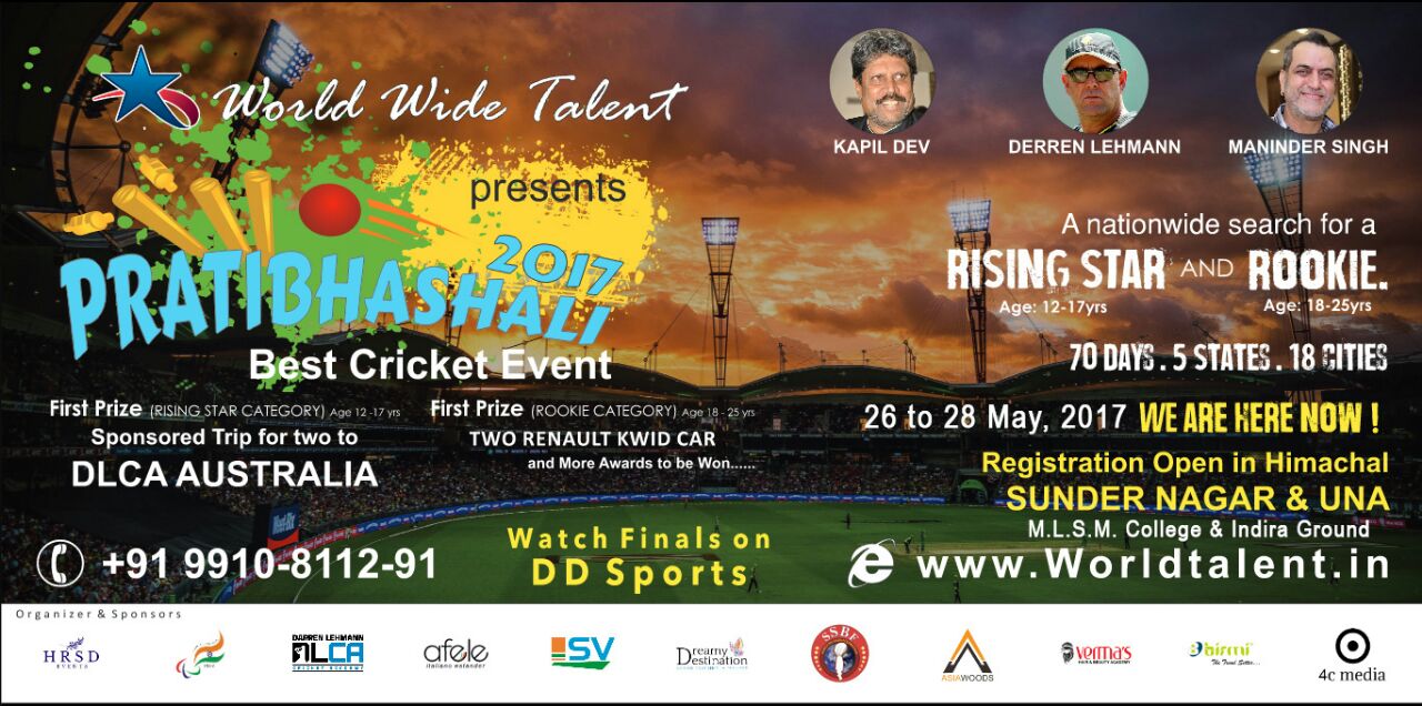 Pratibhashali World's Best Cricket Event - Worldwide Talent Search Program, Una, Himachal Pradesh, India