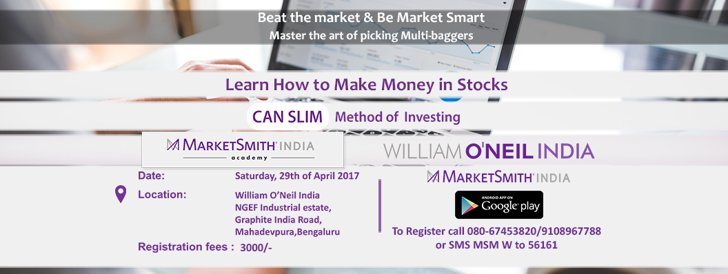 Learn How to Make Money in Stocks ( William O'Neil India), Bangalore, Karnataka, India