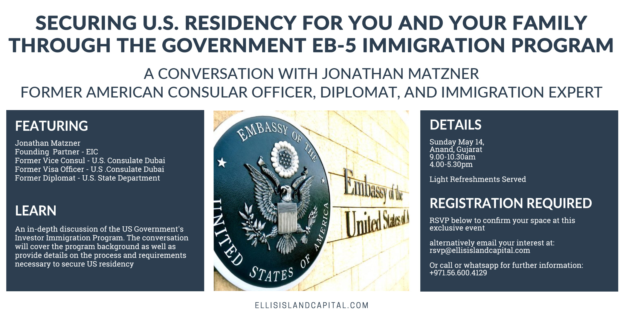 Securing U.S. Residency for you and your family through the Government EB-5 Immigration Program, Anand, Gujarat, India