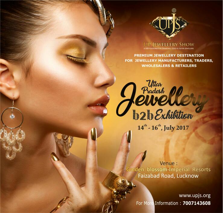 Uttar Pradesh Jewellery Show-UPJS, Lucknow, Uttar Pradesh, India