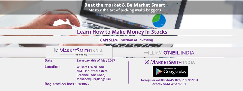 Learn How to Make Money in Stocks, Hyderabad, Telangana, India