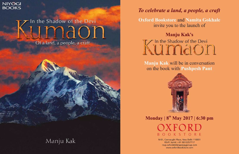 Book launch of " In the Shadow of the Devi KUMAON"| NIYOGI BOOKS, South Delhi, Delhi, India