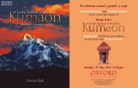 Book launch of " In the Shadow of the Devi KUMAON"| NIYOGI BOOKS