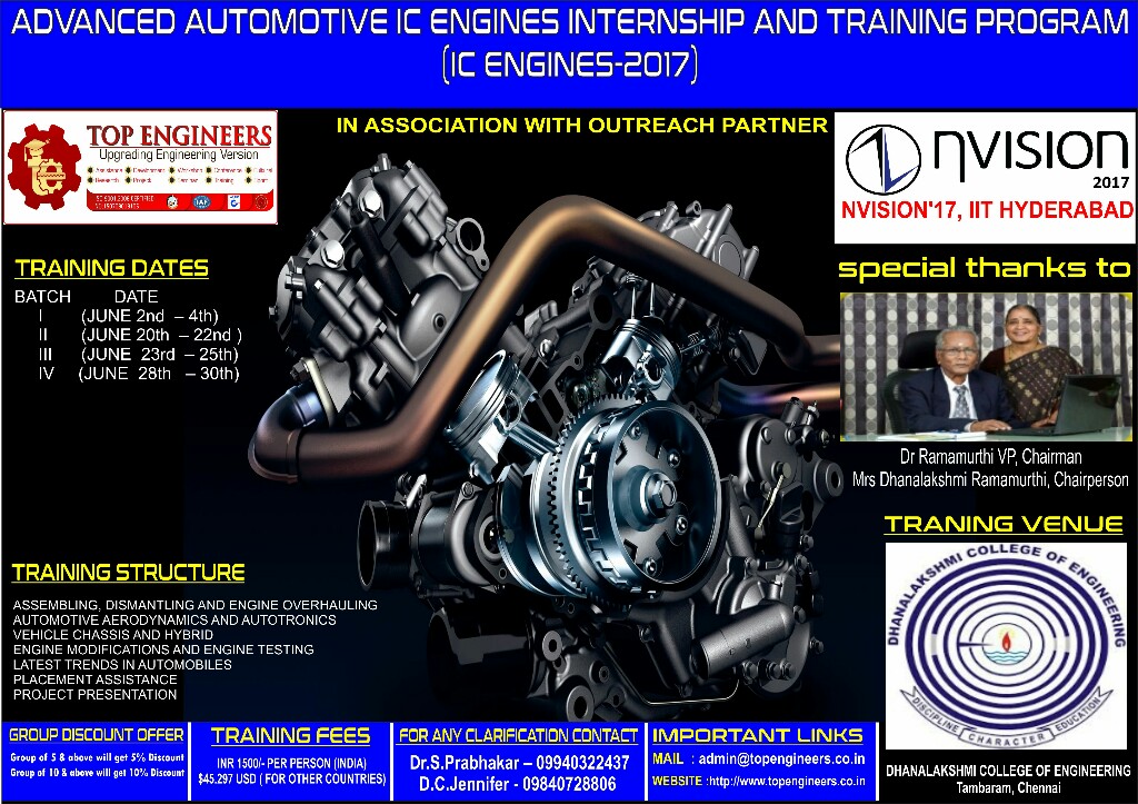 ADVANCED AUTOMOTIVE IC ENGINES INTERNSHIP AND TRAINING PROGRAM  (IC ENGINES-2017), Chennai, Tamil Nadu, India