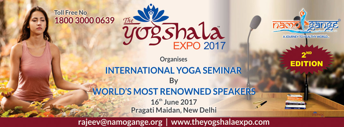 International Yoga Seminar, New Delhi, Delhi, India