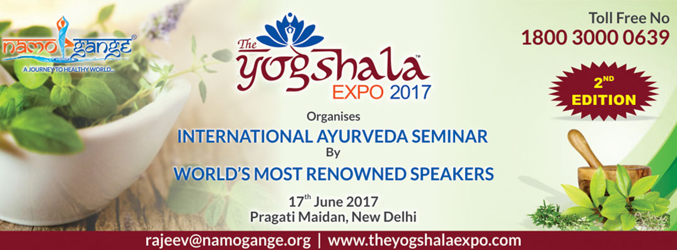 International Ayurveda Seminar, New Delhi, Delhi, India