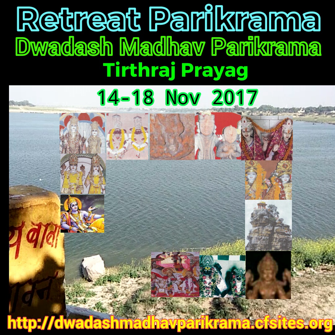Retreat Parikrama: Dwadash Madhav Parikrama, Allahabad, Uttar Pradesh, India