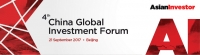 4th China Global Investment Forum