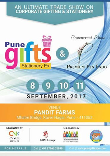 Pune Gifts & Stationery Expo (PGE) 2017, Pune, Maharashtra, India