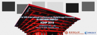 ICDIP 2018 The 10th International Conference on Digital Image Processing--Ei Compendex, Scopus and CPCI