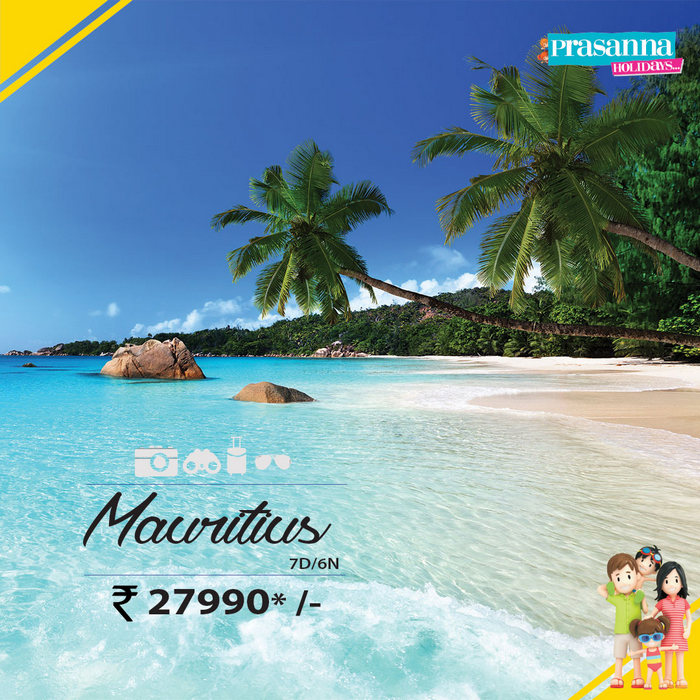 Mauritius Holiday Packages, Pune, Maharashtra, India