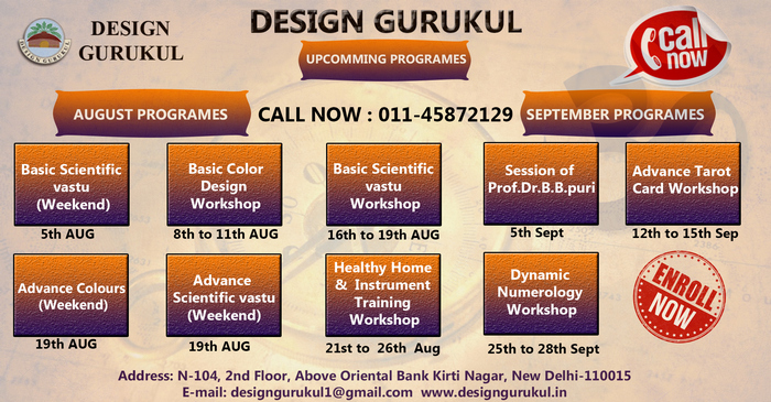 Vastu Upcomming Programes at DesignGuruKul, Kirti Nagar, Delhi, India