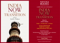 India Now & In Transition - Book launch | Niyogi Books