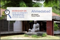 How To Identify Winning Stocks Ideas - Ahmedabad
