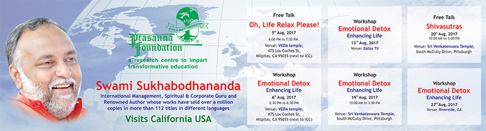Workshop On Emotional Detox By swami sukhabodhananda, Los Angeles, California, United States