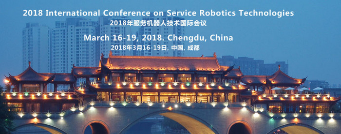 2018 International Conference on Service Robotics Technologies (ICSRT 2018), Chengdu, Sichuan, China