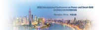 2018 International Conference on Power and Smart Grid (ICPSG 2018)