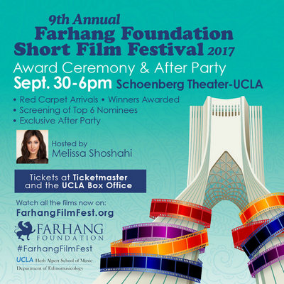 9th Farhang Short Film Festival Awards & Afterparty, Los Angeles, California, United States