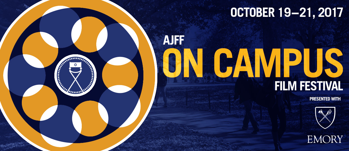 2017 AJFF On Campus Film Festival, Fulton, Georgia, United States