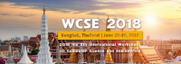 2018 the 8th International Workshop on Computer Science and Engineering (WCSE 2018)