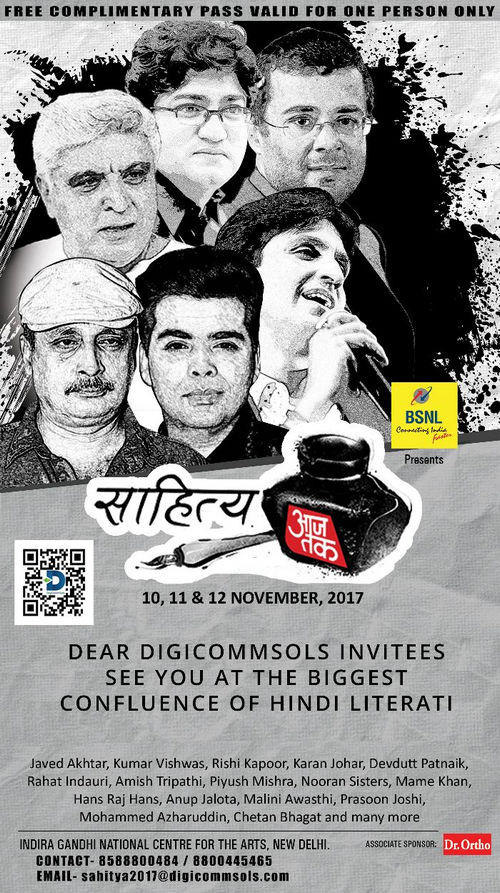 Sahitya Aajtak2017, Central Delhi, Delhi, India