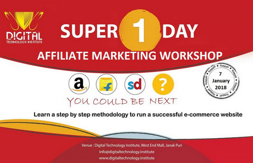 Affiliate Marketing Workshop | Digital Technology Institute, West Delhi, Delhi, India
