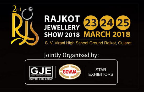Rajkot Jewellery Show 2018, Rajkot, Gujarat, India