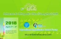 Rehacare & Orthopedic China 2018 (R&OC2018)