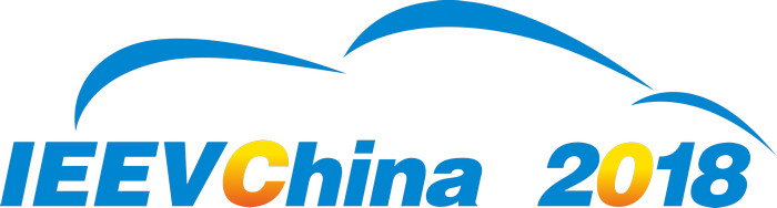 2018 China International Energy-saving and New Energy Vehicles Exhibition, Beijing, China