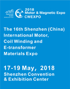 The 16th Shenzhen (China) International Motor, Coil Winding and E-transformer Materials Expo 2018, Shenzhen, Guangdong, China