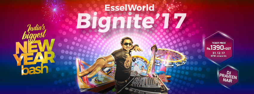 Essel World Bignite 2017, Mumbai, Maharashtra, India