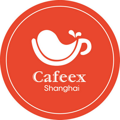 World Cafe Expo 2018 ·Shanghai (CAFEEX), Pudong, Shanghai, China