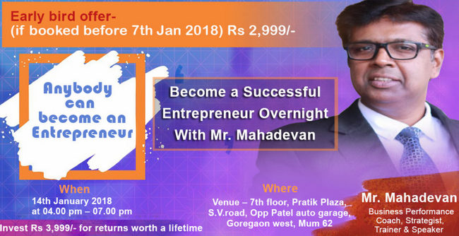 Anybody can become an Entrepreneur | Entrepreneur Workshop Mumbai, Mumbai, Maharashtra, India