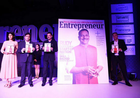 Entrepreneur India 2018, New Delhi, Delhi, India