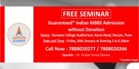 Guaranteed* Indian MBBS Admission 2018 without donation