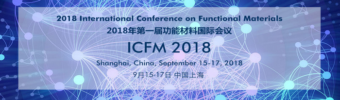 2018 International Conference on Functional Materials (ICFM 2018), Shanghai, Shandong, China