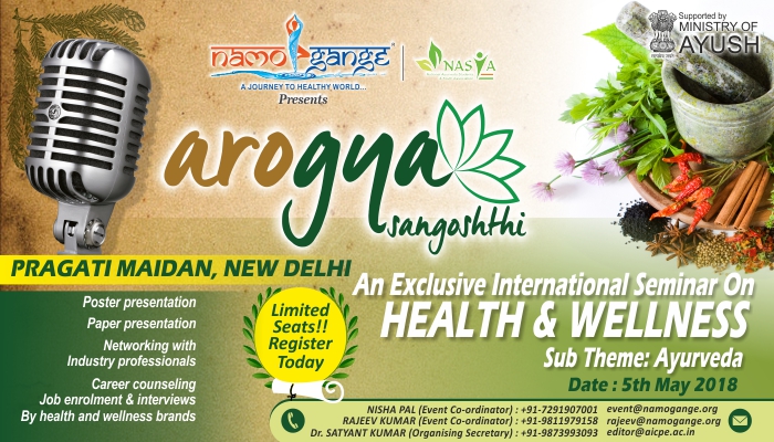 Ayurveda Sangoshthi (International Seminar on Ayurveda), New Delhi, Delhi, India