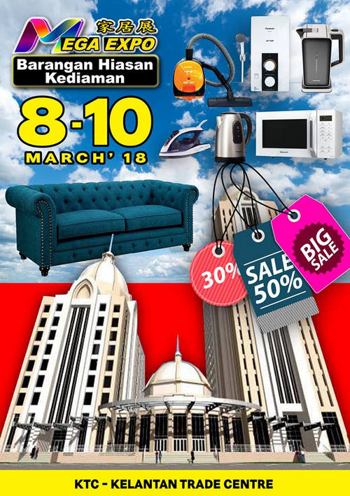 Mega Expo Electrical & Home Fair 2018, Kota Bharu, Kelantan, Malaysia