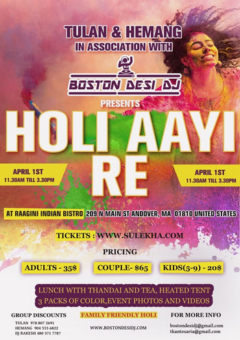 Holi Aayee Re 2018 Boston, Andover, Massachusetts, United States