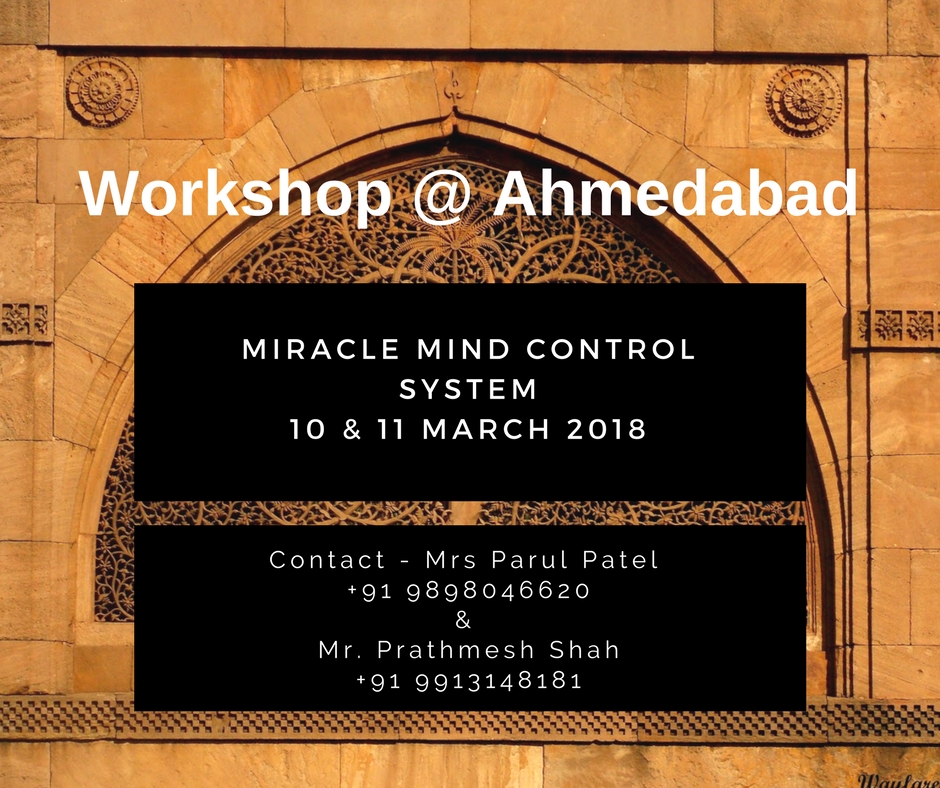 Miracle Mind Control System, Ahmedabad, Gujarat, India