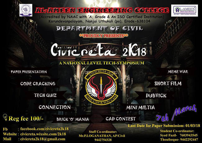 Civicreta2k18, Erode, Tamil Nadu, India