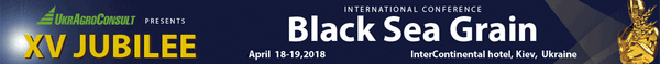 XV International Conference  “BLACK SEA GRAIN-2018: Moving Up the Value Chain”, Kyiv, Kiev, Ukraine