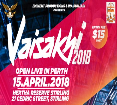 Vaisakhi Mela Perth 2018, Perth, Western Australia, Australia