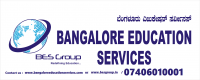 9741004996 Direct Admission In Bangalore Institute of Technology